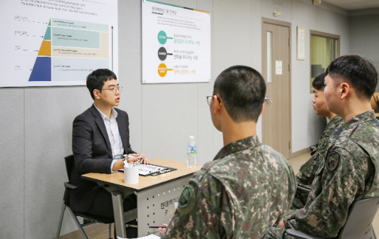현대그린푸드, 전역 장병 취업 지원
