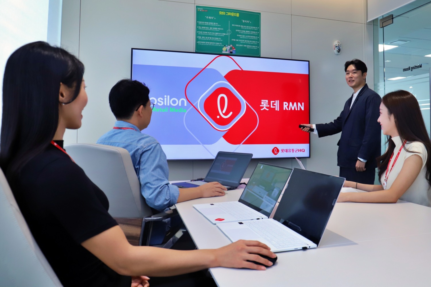 롯데 유통군, RMN 사업 추진 구체화한다