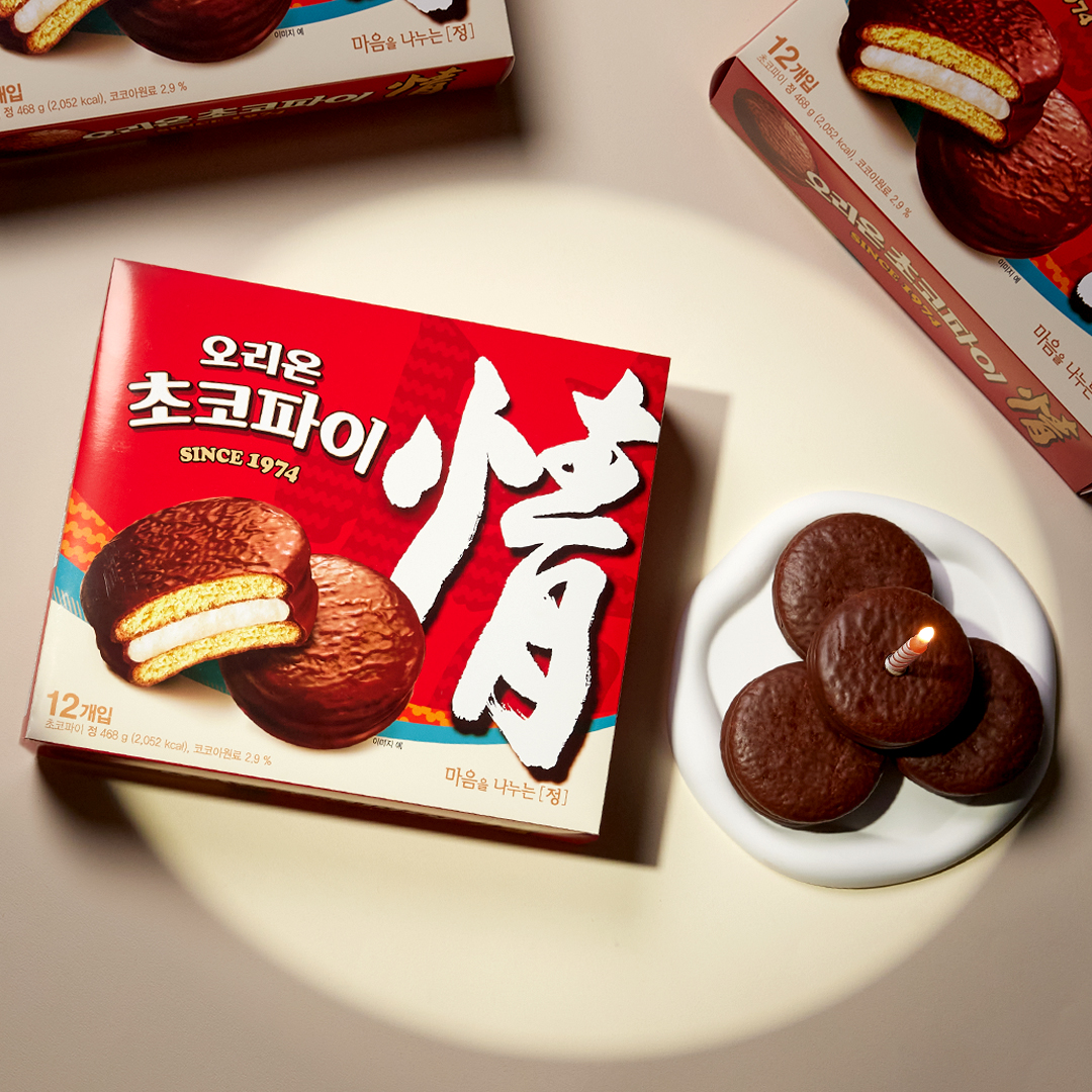 오리온, ‘초코파이情’ 패키지 리뉴얼