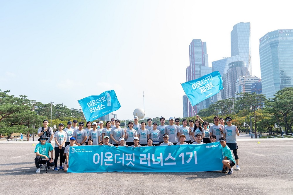 웅진식품, ‘이온더핏’ 러닝 클래스 ‘이온더핏 러너스’ 운영