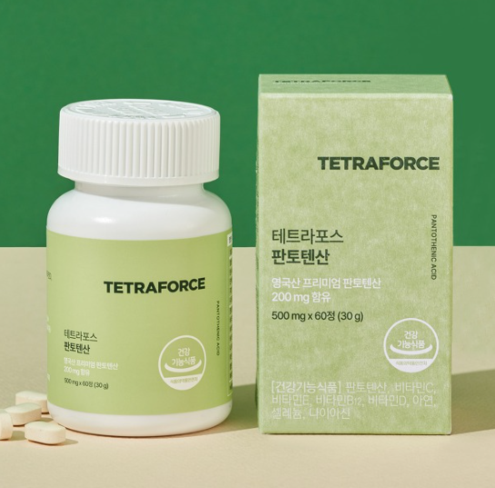 HLB생활건강, 여드름 잡는 건강기능식품 ‘판토텐산’ 출시