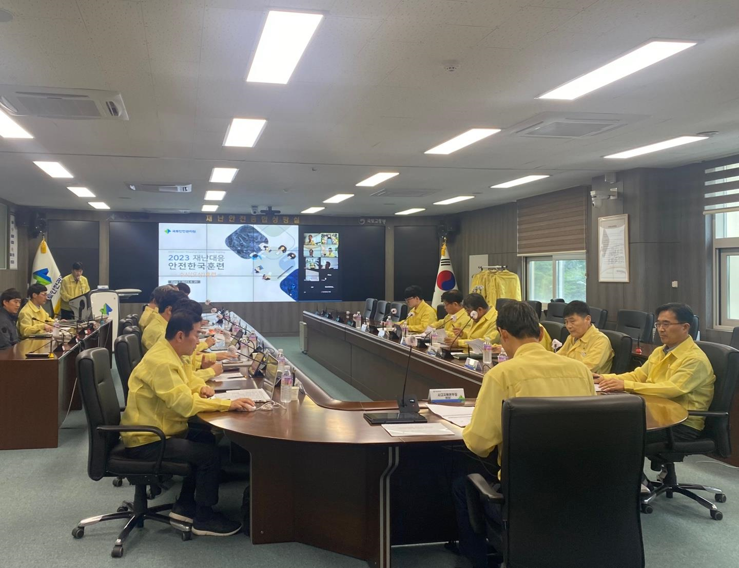 2023년도 재난대응 안전한국훈련 상시훈련 모습.(사진=국토안전관리원)