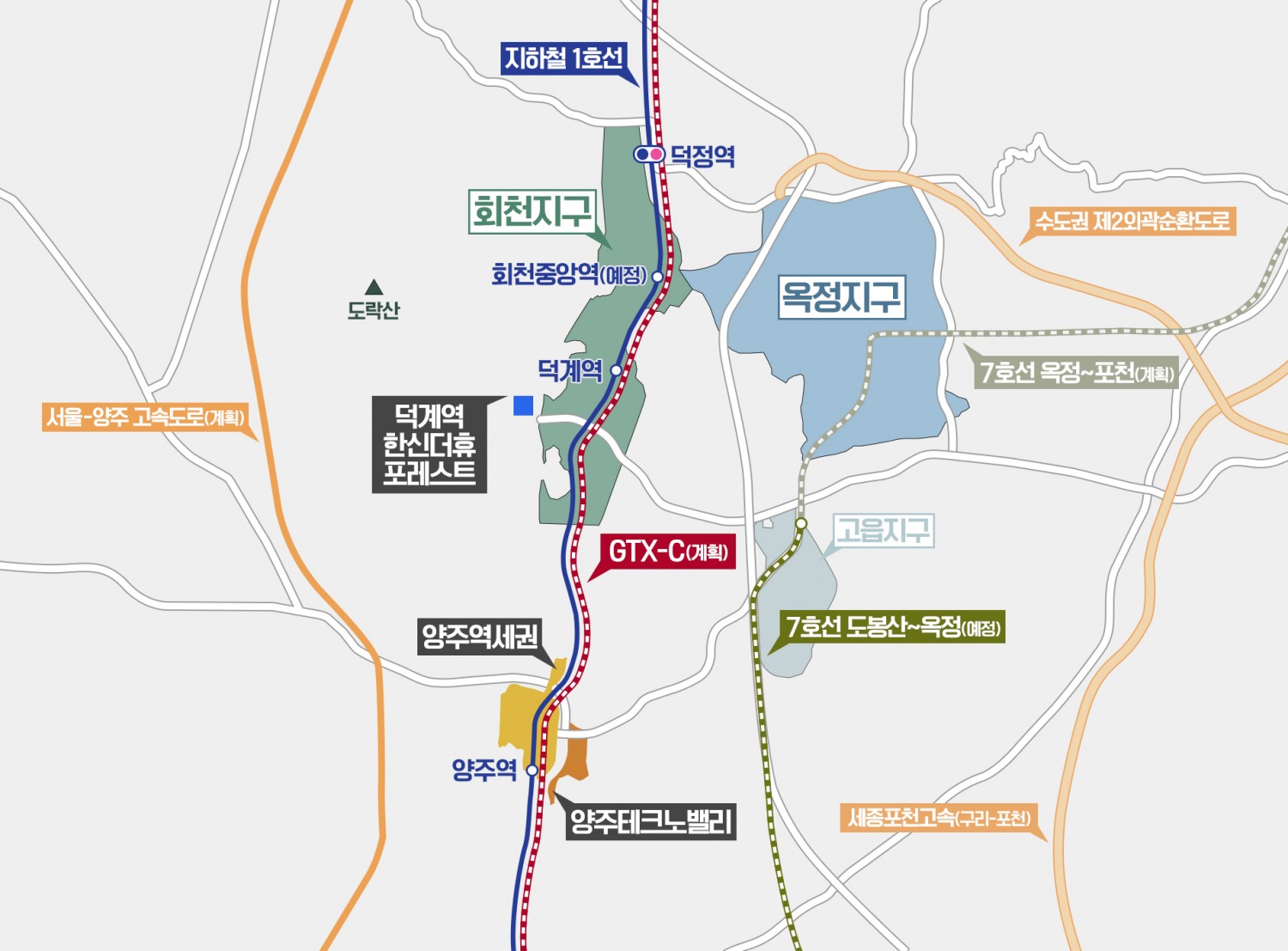 GTX에 신규 분양까지…新 부의 축 ‘양주 1호선’ 라인 후끈