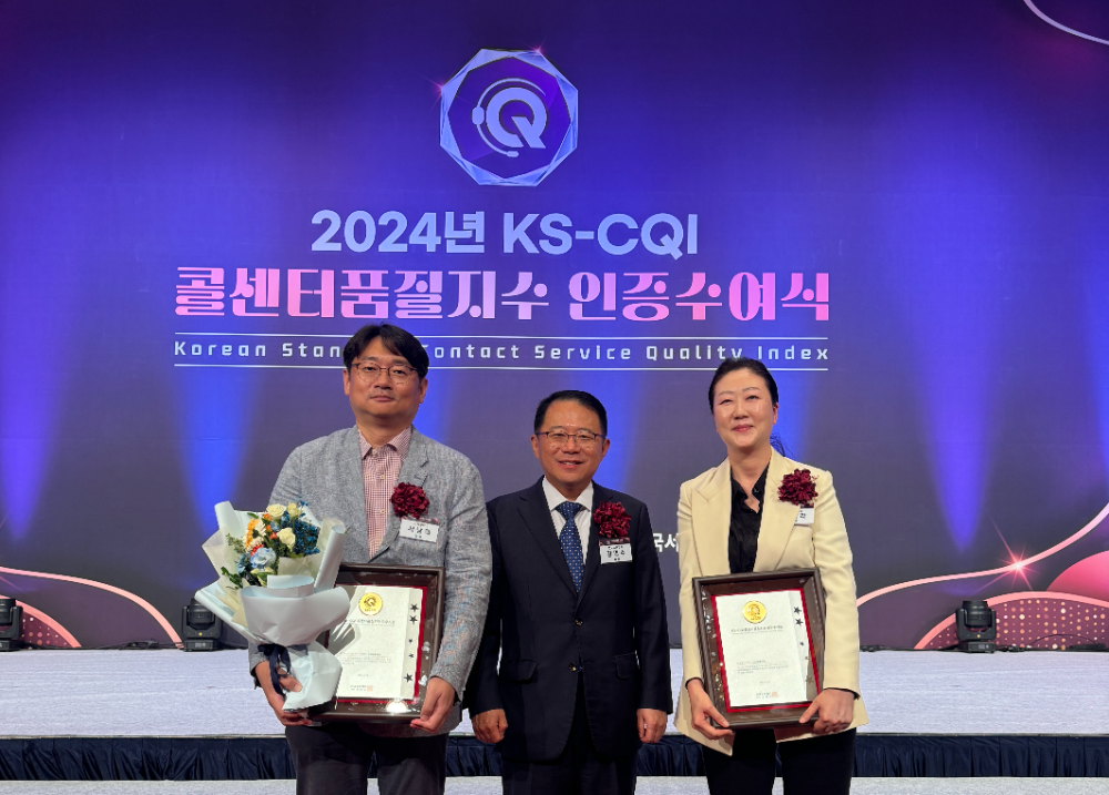 왼쪽부터 서남희 LG유플러스 CV담당, 강명수 한국표준협회 회장, 김새라 LG유플러스 CX센터장의 모습. 사진=LG유플러스