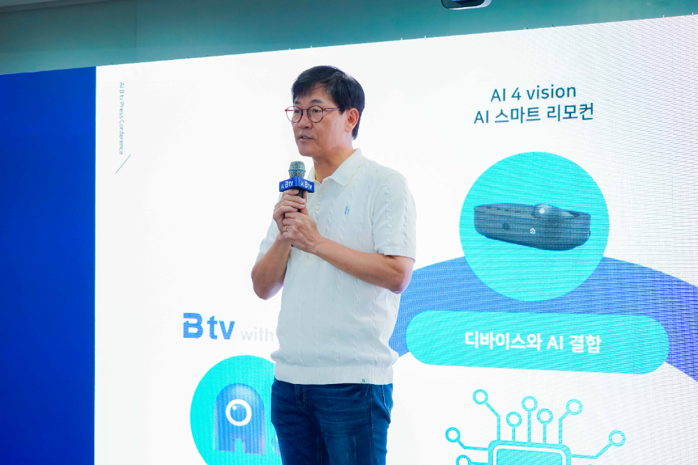 김상수 Customer 사업부장. 사진=SK브로드밴드