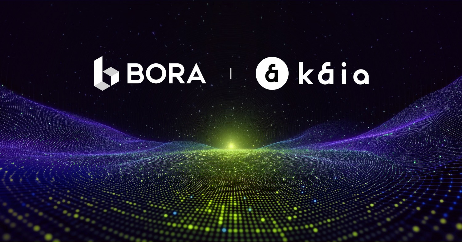 메타보라 싱가폴, 카이아 신기술 프로토콜 도입한다