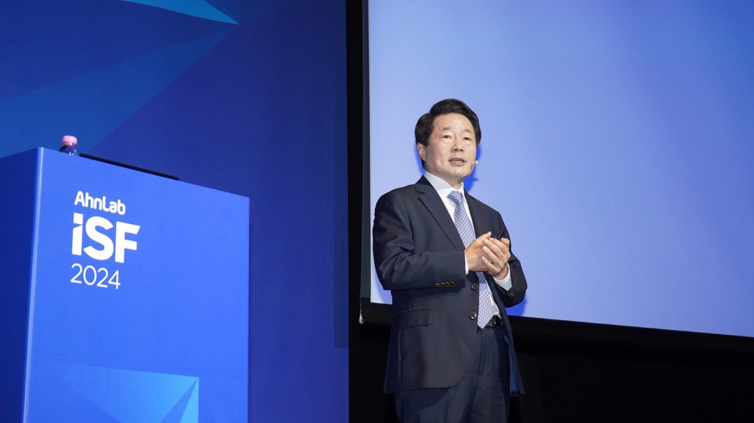 안랩, 통합 보안 전략 컨퍼런스 ‘안랩 ISF 2024’ 진행