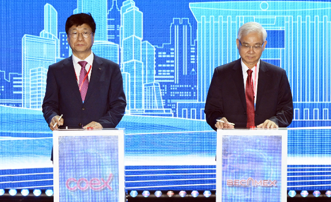 코엑스, 베트남 베카멕스IDC와 업무협약 체결