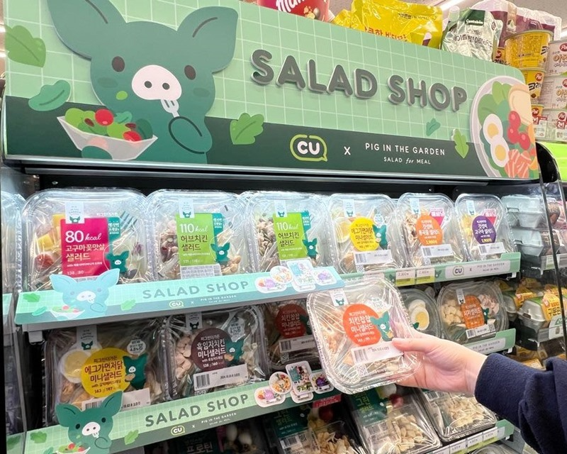 CU, 샐러드 특화 편의점 열어