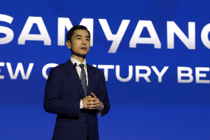 삼양그룹, 창립 100주년 맞아 새 CI 선포