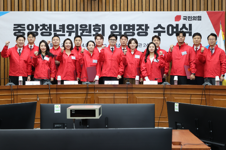 진종오 (왼쪽) 국회의원 (사진=연합뉴스)