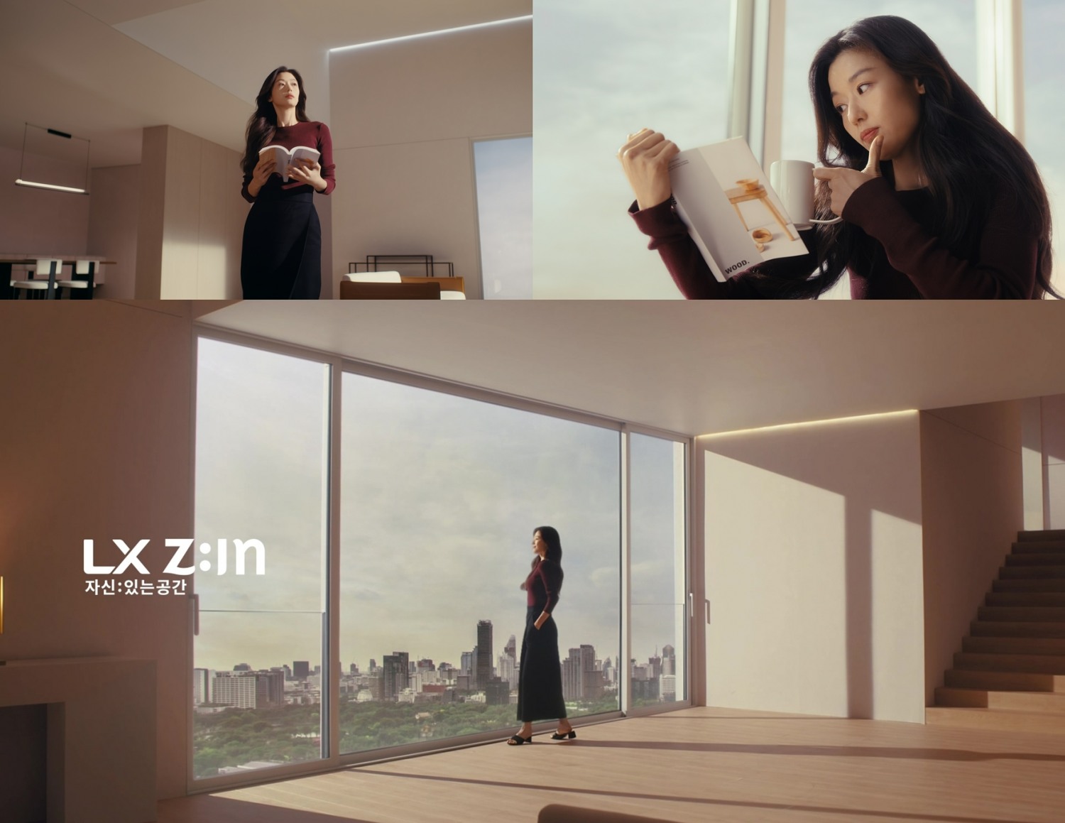 LX하우시스, 전지현 앞세워 ‘LX Z:IN 창호’ 마케팅 가속화