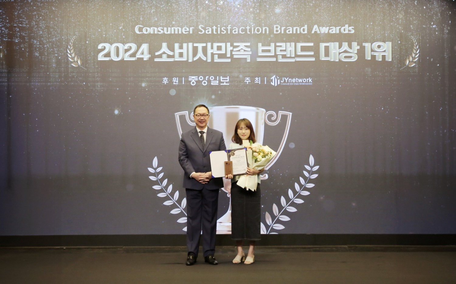 프리드라이프, ‘ 소비자만족 브랜드 대상’ 웨딩 서비스 부문 1위 수상