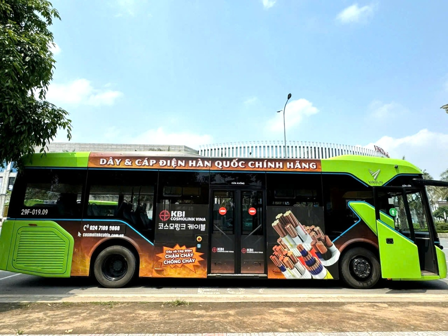 KBI코스모링크 비나 버스 광고.(사진=KBI그룹)