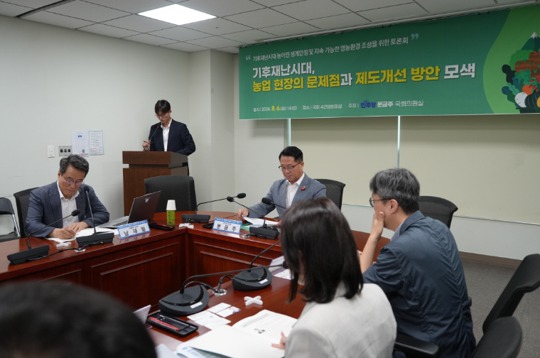 문금주 (가운데) 국회의원 (사진=의원실)