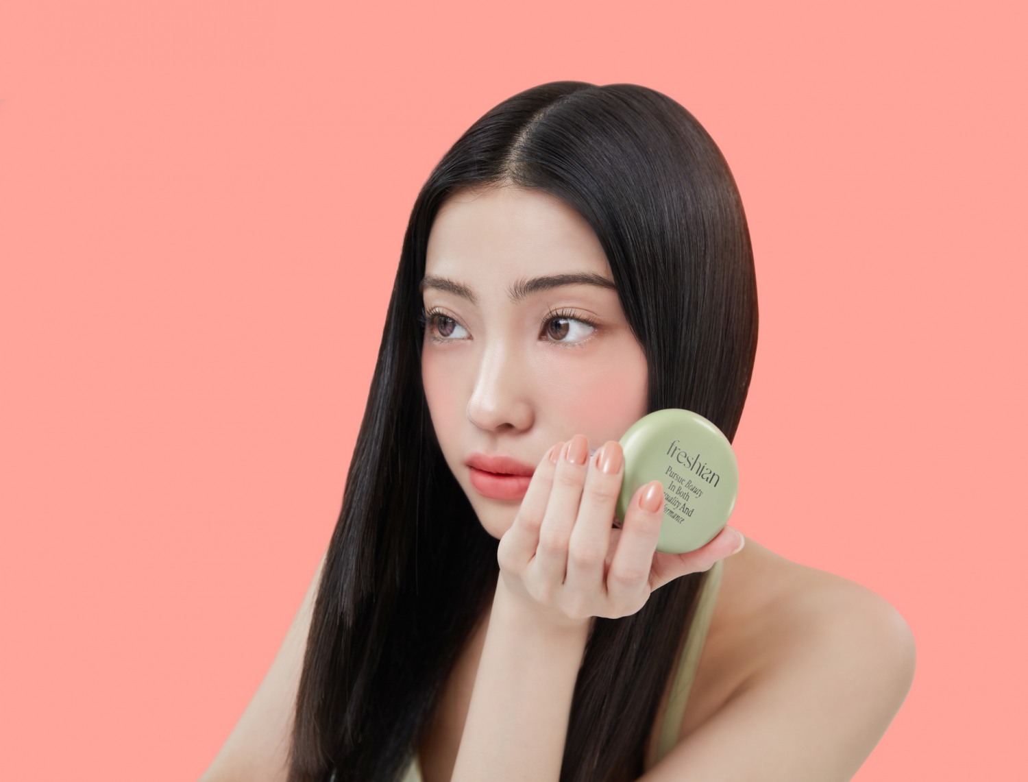 LG생활건강 프레시안, ‘에그라이크 크림 블러쉬’ 선보여