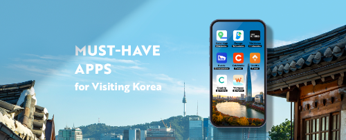 관광공사 ‘한국관광 필수 앱 얼라이언스’ 출범