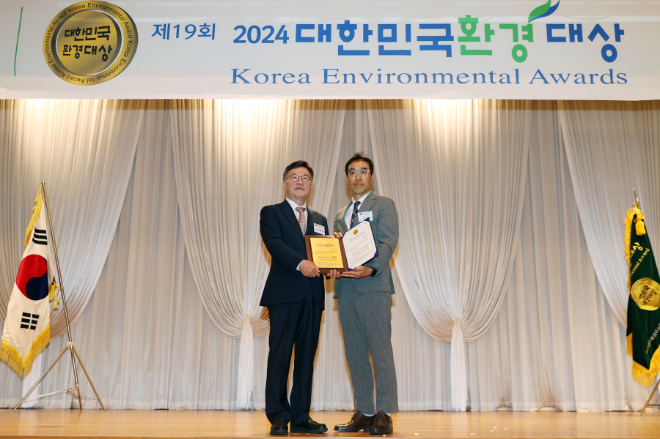 SH공사, 환경 경영 선도기관 도약 박차