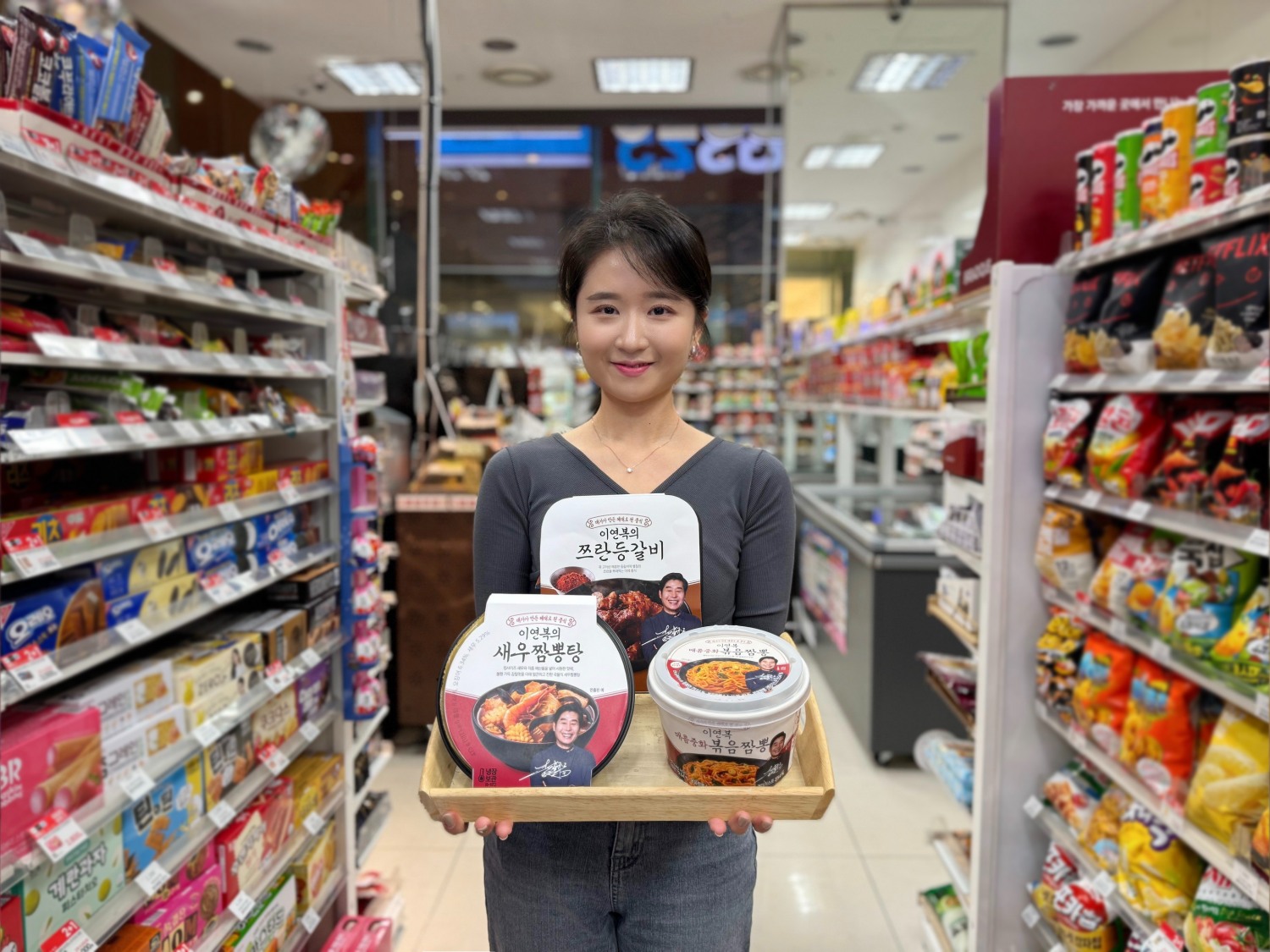 GS25, 중식 쉐프 ‘이연복’과 손잡고 간편식 선보인다