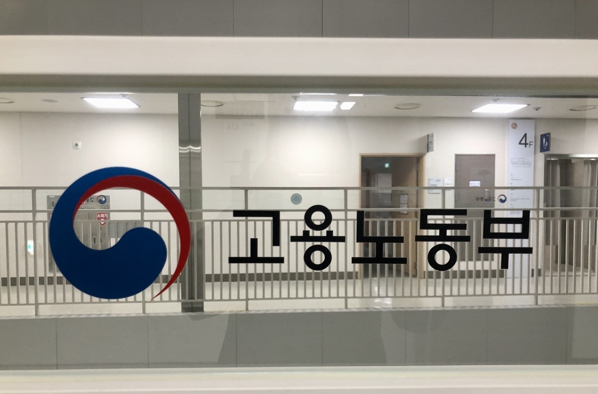 사진=연합