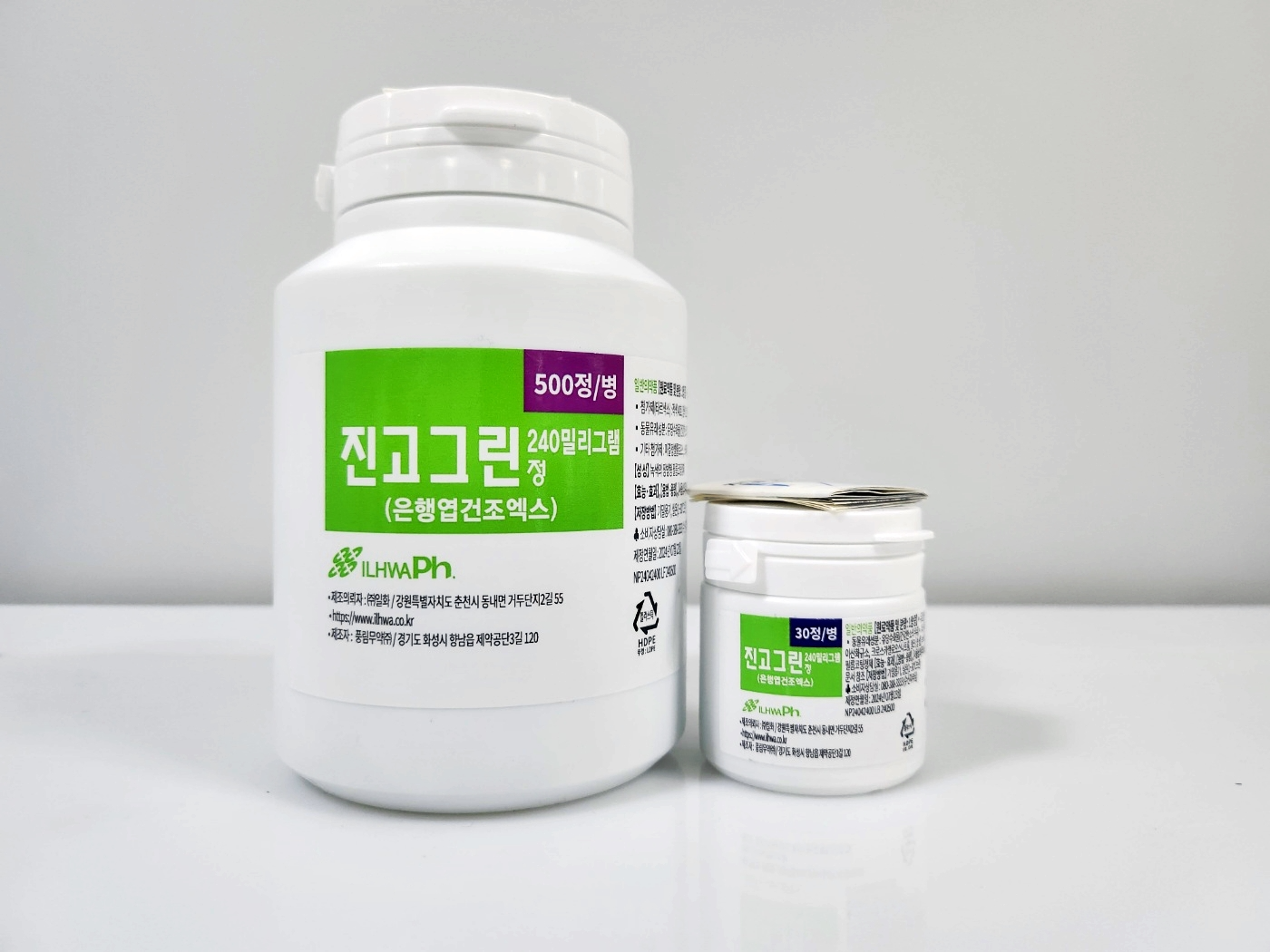 뇌 기능 개선제 ‘진고그린정 240mg’ ,(사진=일화)