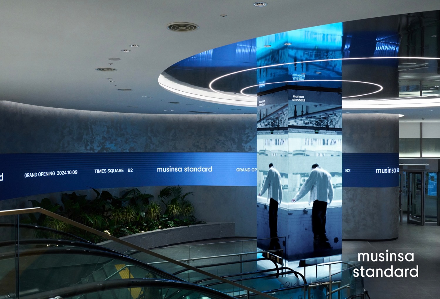 무신사 스탠다드, 영등포 타임스퀘어 매장 열어