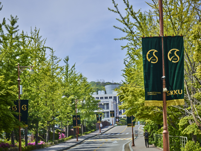 성균관대, 2025년 THE 세계대학 평가에서 세계 102위 기록