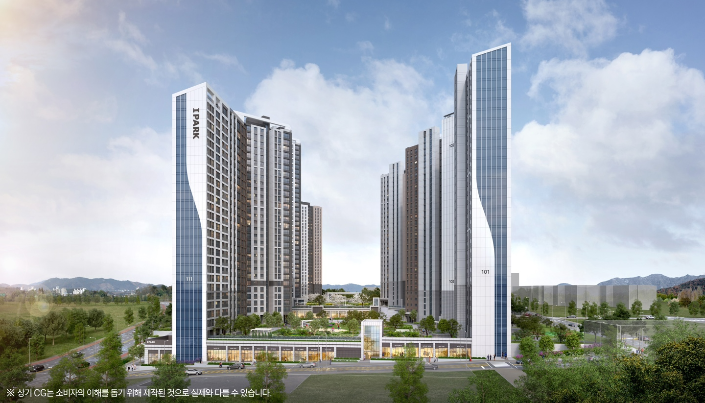 '천안 아이파크 시티 투시도.