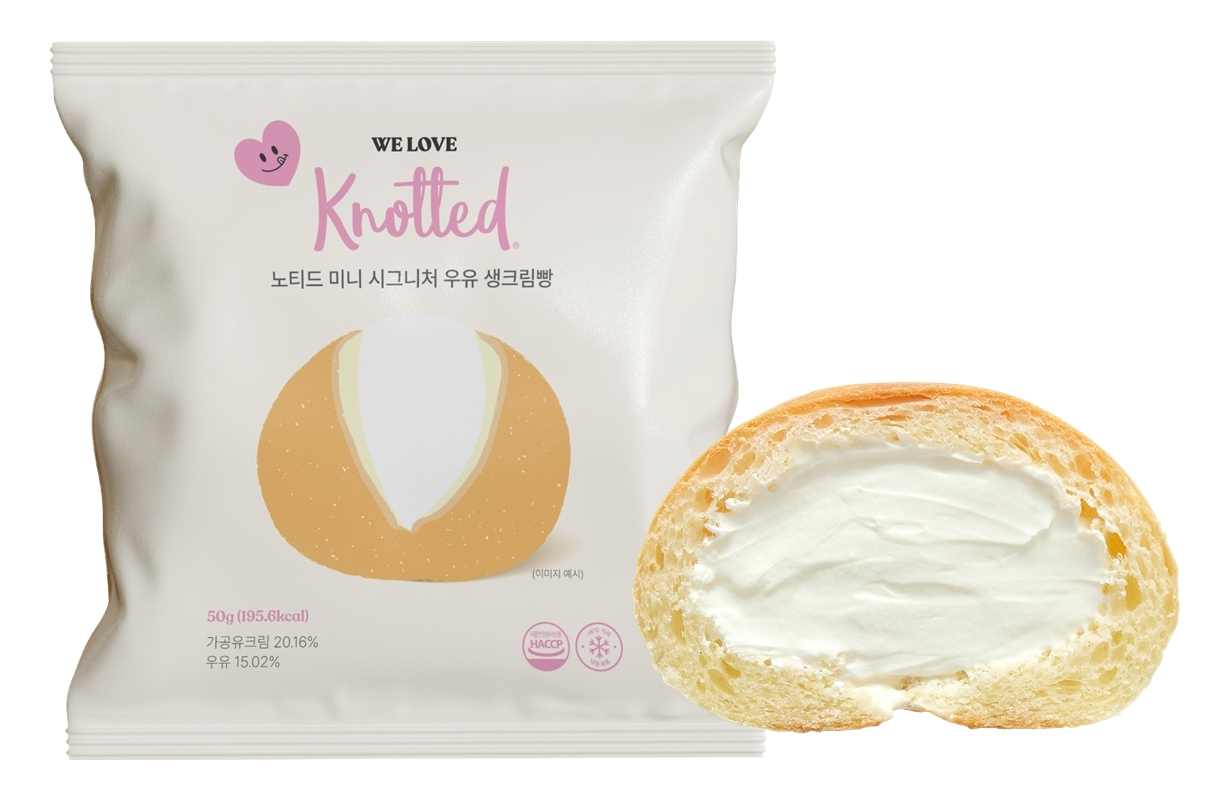 CJ프레시웨이-노티드, B2B 급식 전용 상품 선봬