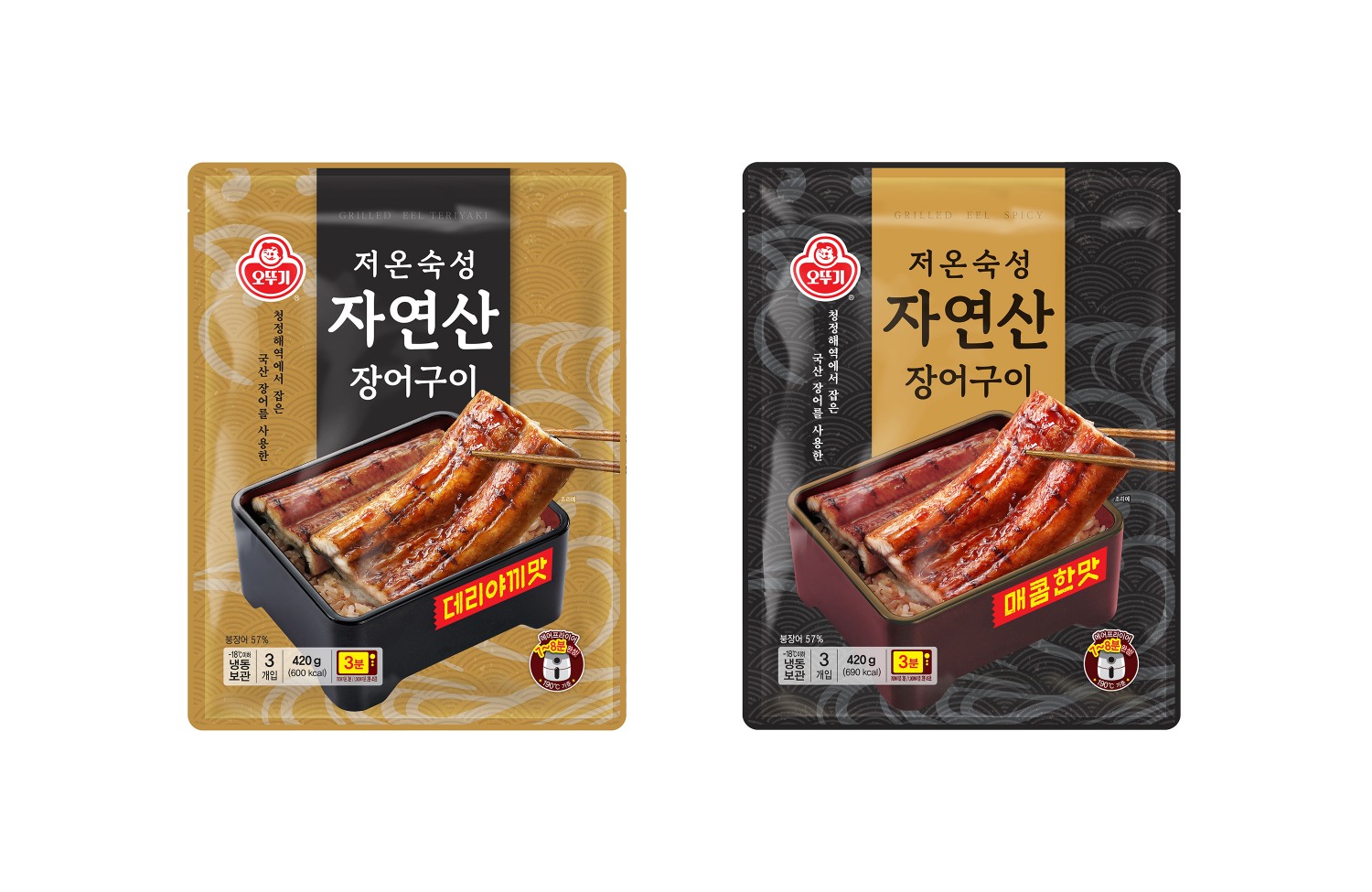 오뚜기, ‘저온 숙성 자연산 장어구이’ 선보여