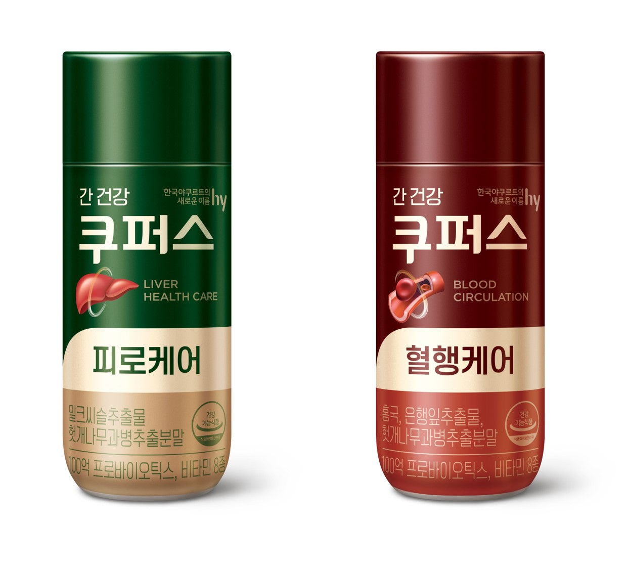 hy, ‘쿠퍼스’ 누적 판매량 10억 개 돌파