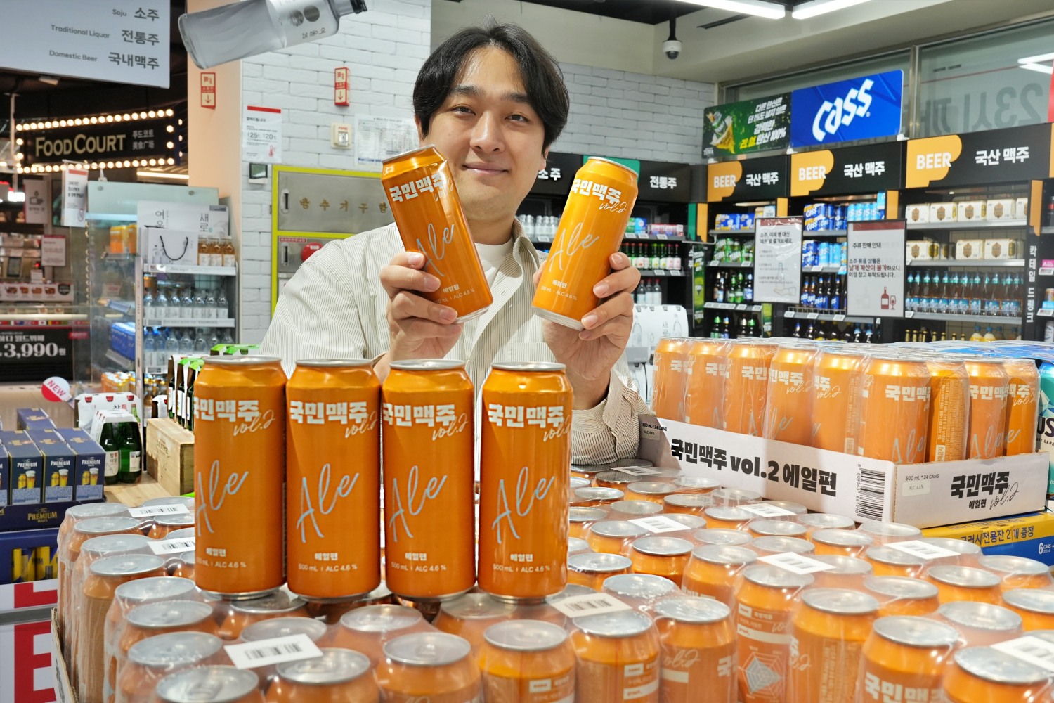 롯데마트·슈퍼, '국민맥주 2탄 에일편' 선보여