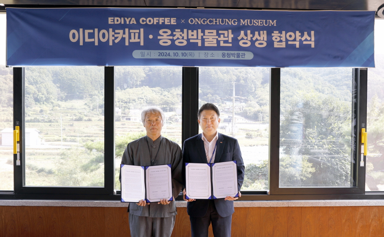 이디야커피, 지적장애인 바리스타 자립 지원 위한 업무협약 체결