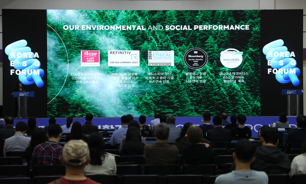 로레알코리아, 지속가능경영 프로그램 ‘미래를 위한 로레알’ 소개