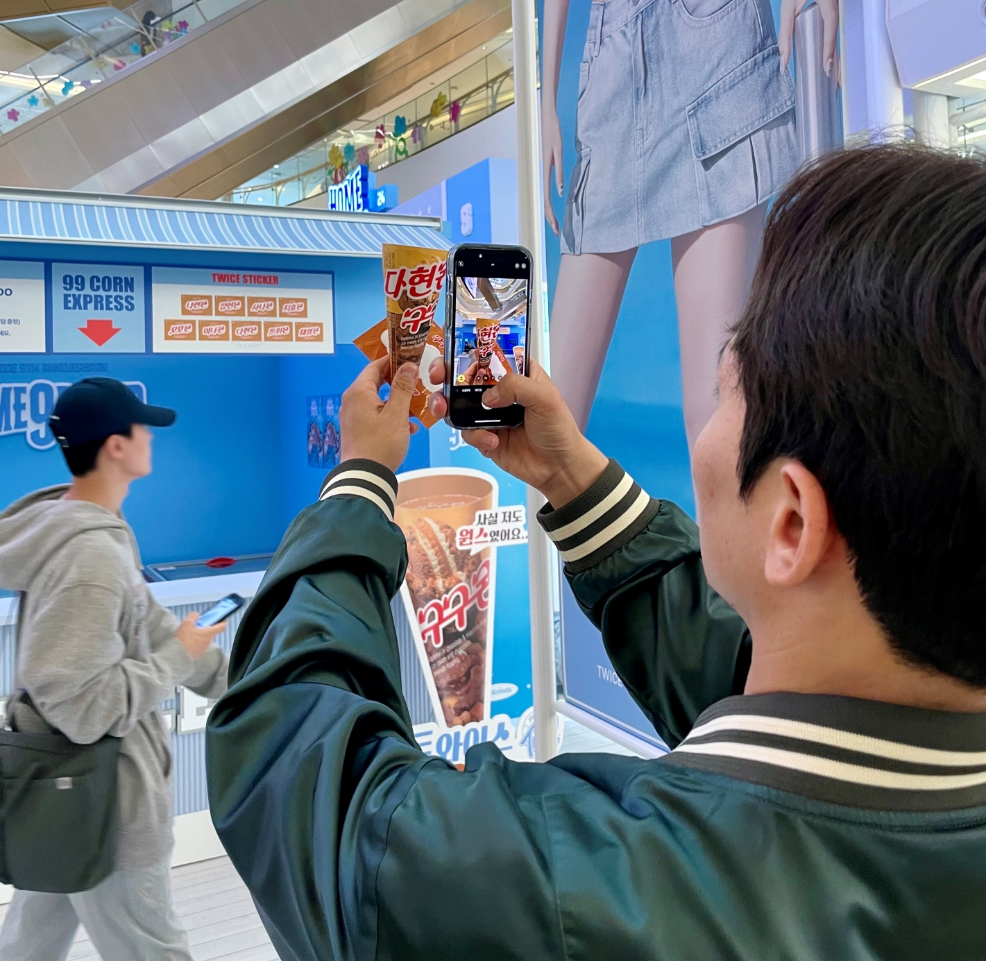 롯데웰푸드 구구콘, 트와이스 데뷔 9주년 축하 컬레버레이션 진행