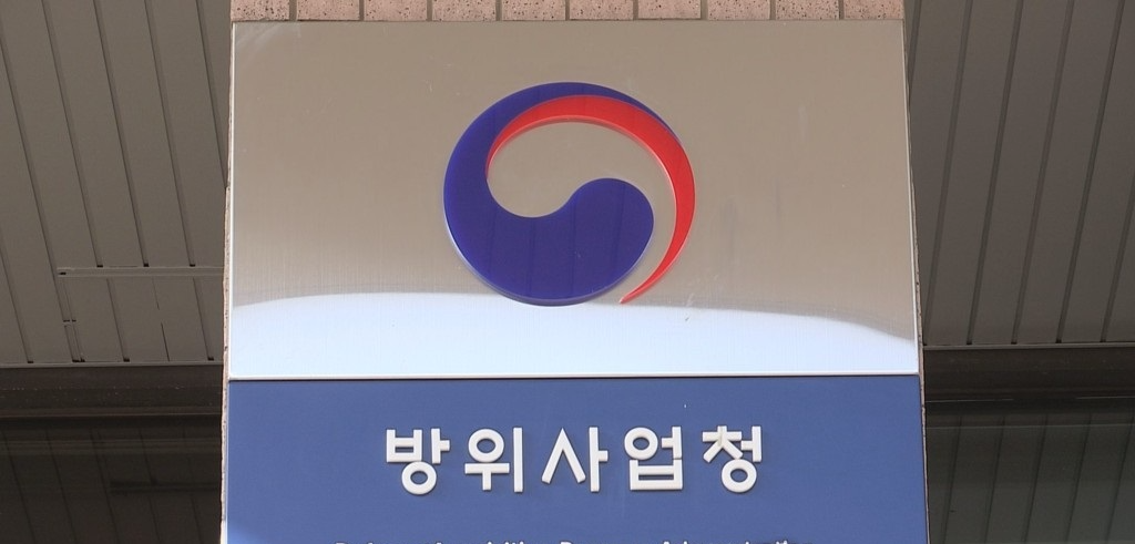 사진=연합