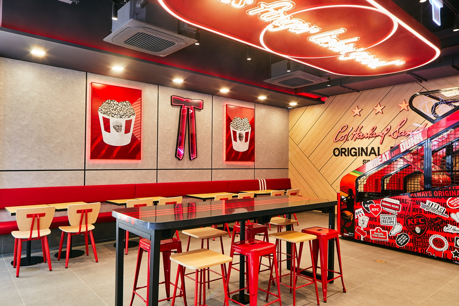 KFC, '건대입구역점' 열어