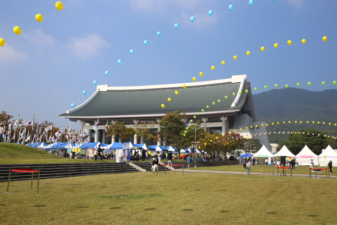 빙그레, ‘제37회 빙그레 어린이 그림잔치’ 진행