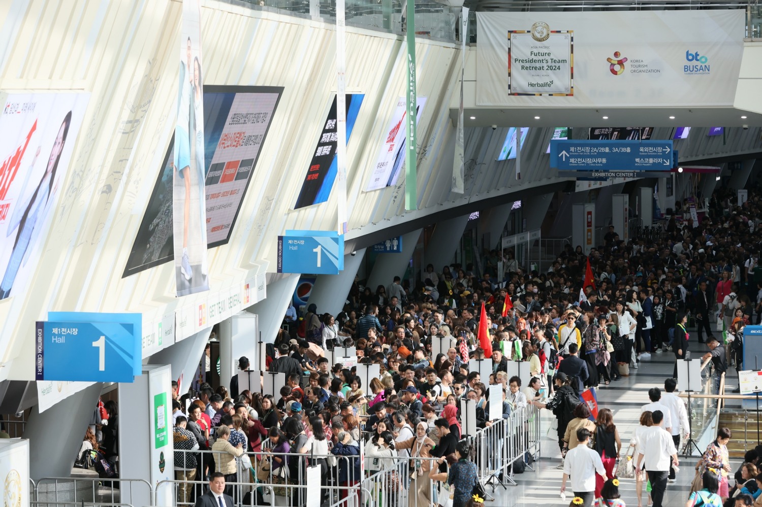 한국관광공사 유치, ‘허벌라이프 아태 미래 사장단 회의’ 진행