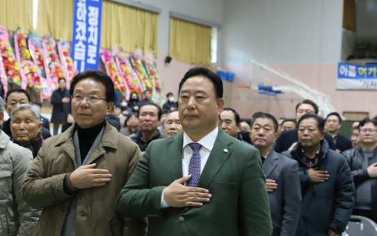 어기구 (오른쪽) 국회의원 (사진=의원실)