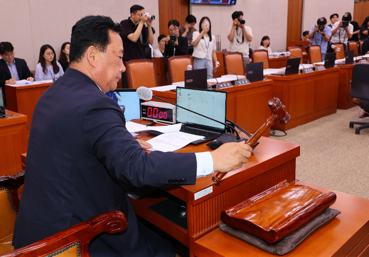국회 농해수위 어기구 위원장 (사진=연합뉴스)