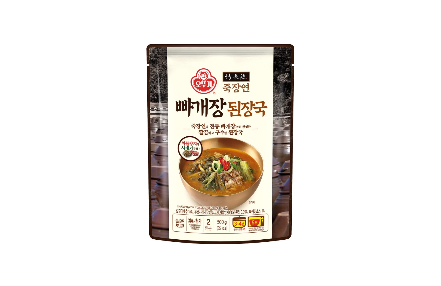 ㈜오뚜기, ‘빠개장 된장국’ 선보여