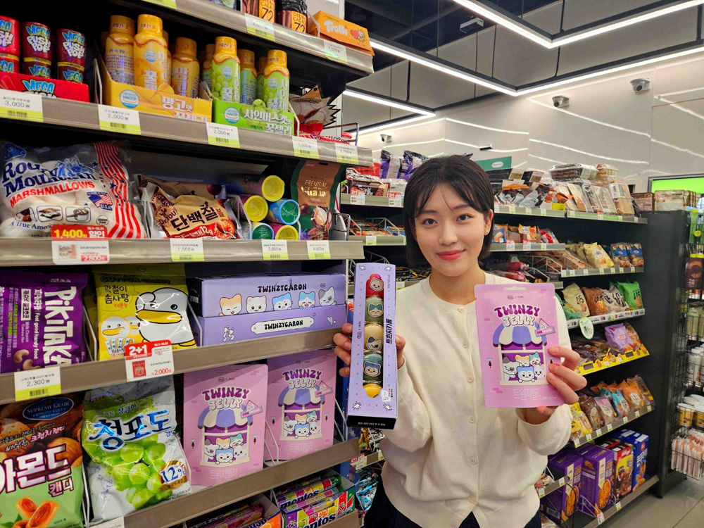 CU, 아이돌 ‘있지(ITZY)’ 콜라보 캠페인 진행