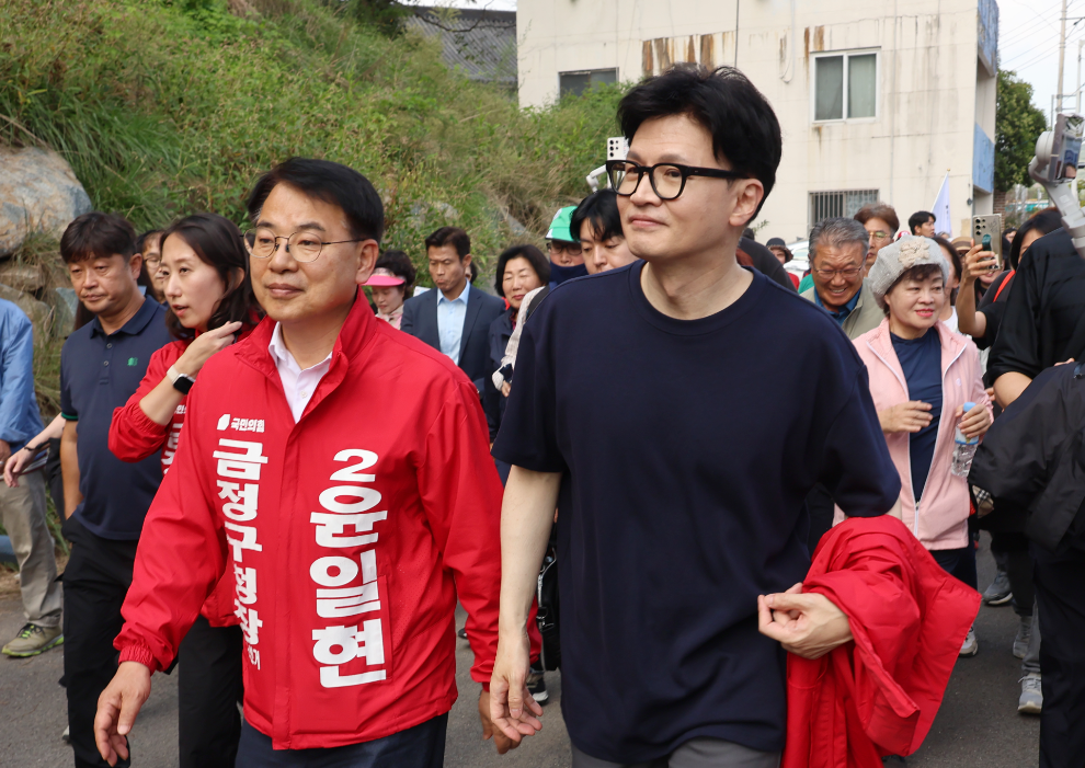 사진=연합