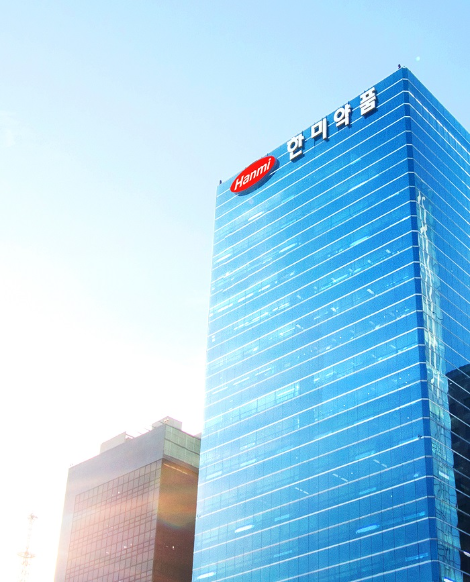 한미약품, 차세대 개량·복합신약 개발 고도화