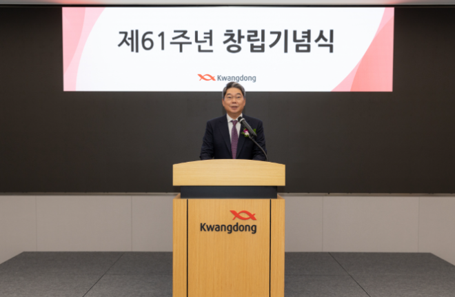 광동제약, 창립 61주년 맞아 ‘광동과천타워’로 본사 이전