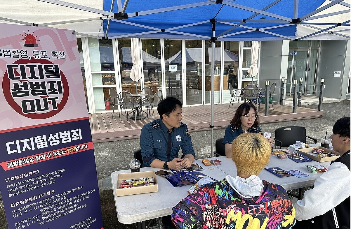사진=연합