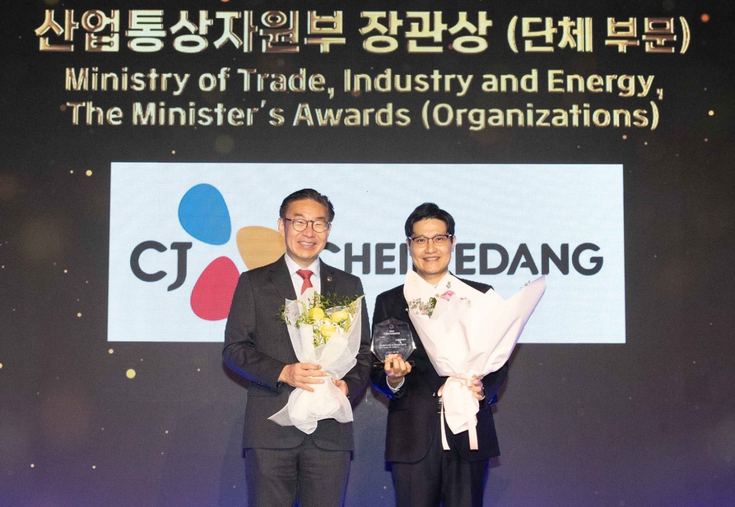 CJ제일제당, ‘2024 기업지식재산대상’ 산업통상자원부 장관상 수상