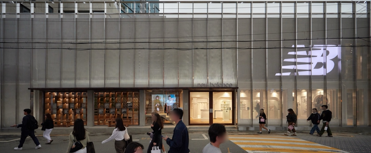 이랜드 뉴발란스, ‘뉴발란스 성수’ 열어