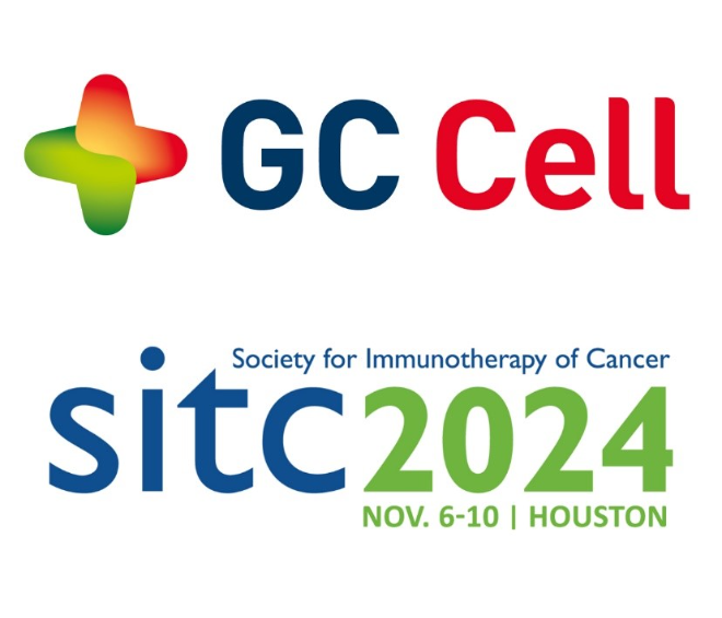 지씨셀, 美 면역항암학회서 NK 세포치료제·EGFR 항체 병용 연구 결과 발표